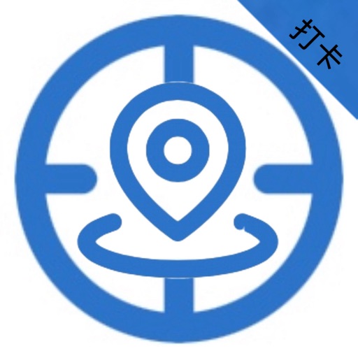 万能修改助手logo