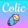 Colic: Sleep Sounds & Musics icon