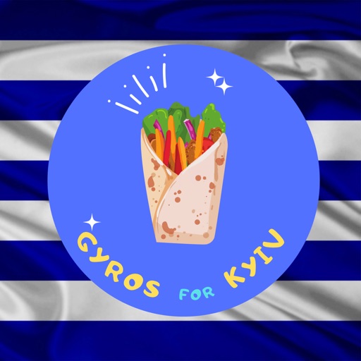 Gyros