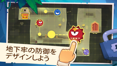 King of Thieves (泥棒の王様)のおすすめ画像3