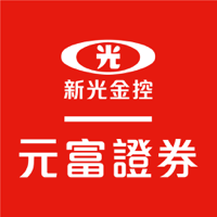 元富證券 行動達人 平板