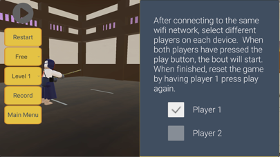 KendoDou? Screenshot
