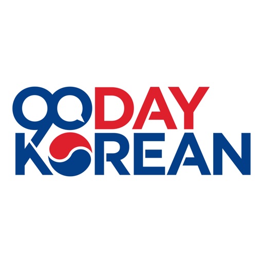 90 Day Korean iOS App