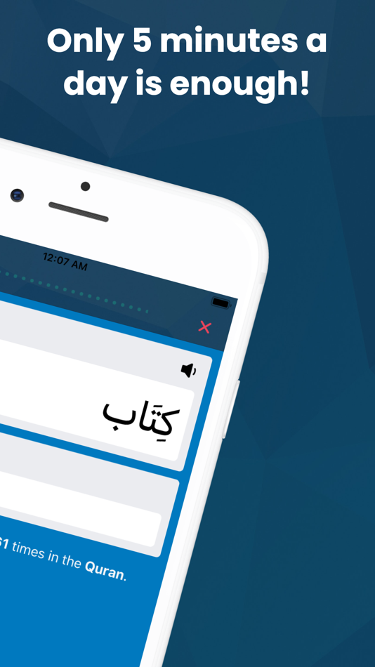#2. Quran Progress - Learn Arabic (iOS) Podle: mehdi iklef
