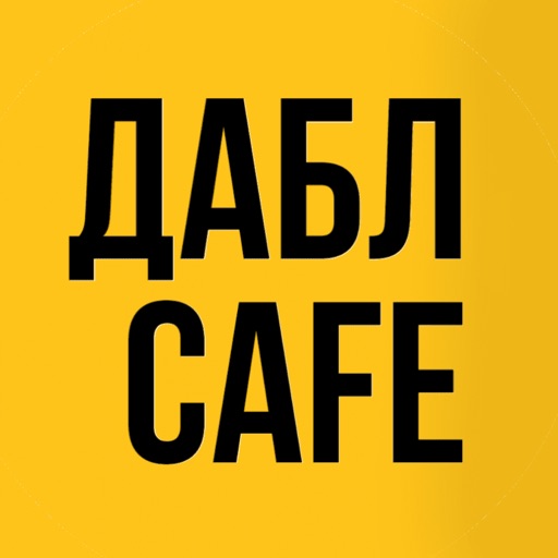 ДАБЛ CAFE icon