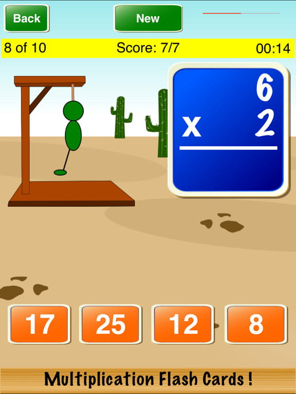 Screenshot #5 pour Multiplication Flash Cards !