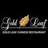 Gold Leaf Restaurant Group icon