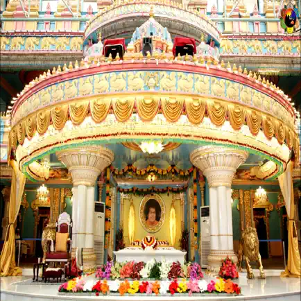Sri Sai Satsang-Bhajan Viewer Cheats