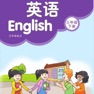 Get 三年级英语下册 - 苏教版小学英语 for iOS, iPhone, iPad Aso Report