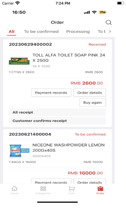 Oxpecker screenshot-7