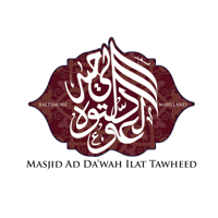 Masjid Ad Dawah Ilat Tawheed