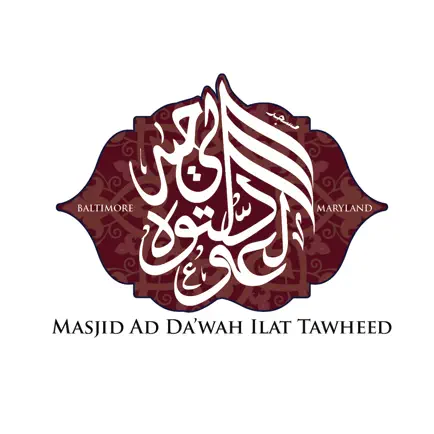 Masjid Ad Da'wah Ilat Tawheed Cheats