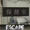 Escape room Infirmary icon