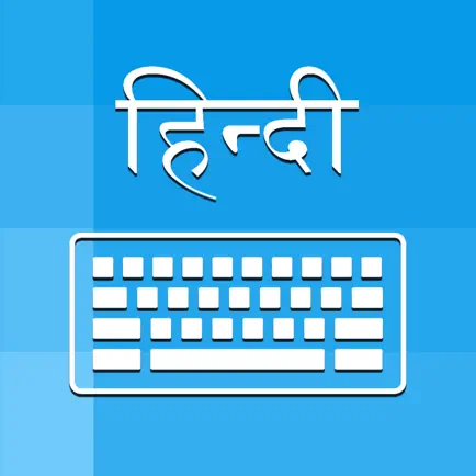 Hindi Keyboard - Type In Hindi Cheats