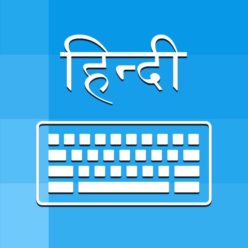 Hindi Keyboard - Type In Hindi icon