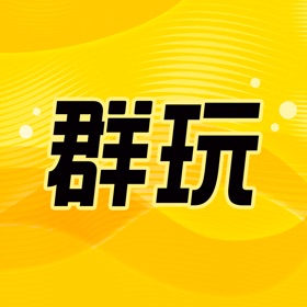 Snímky obrazovky (9) 群玩-聊天交友玩游戏