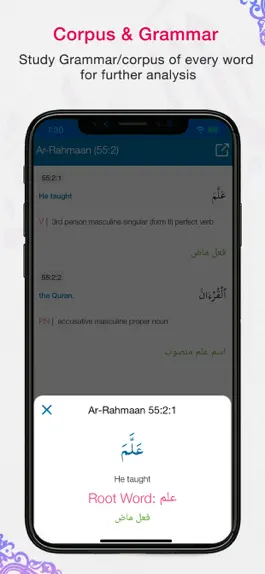 Game screenshot Quran App Read,Listen,Search hack