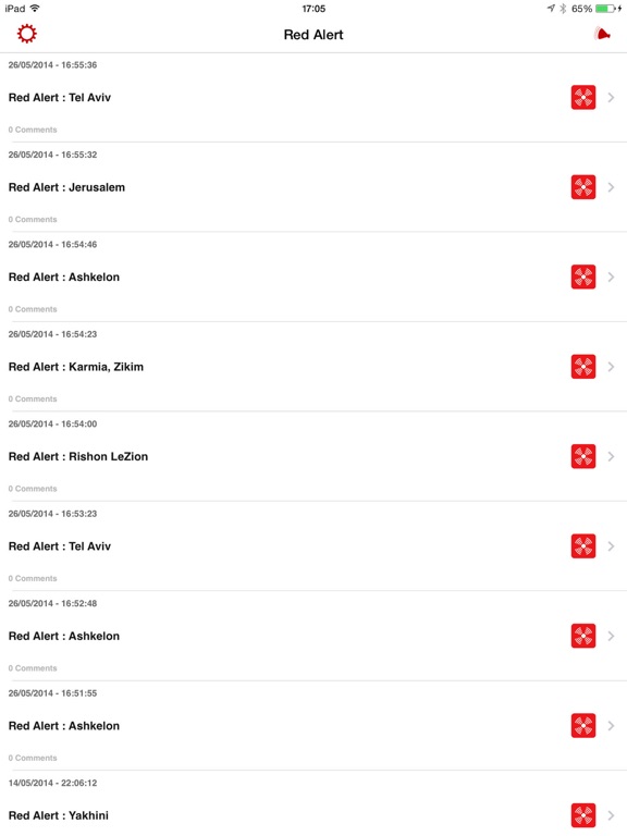 Screenshot #4 pour Red Alert : Israel