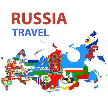 Russia Travel -  Карта России Читы