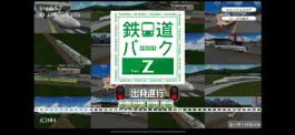 Game screenshot 鉄道パークZ mod apk