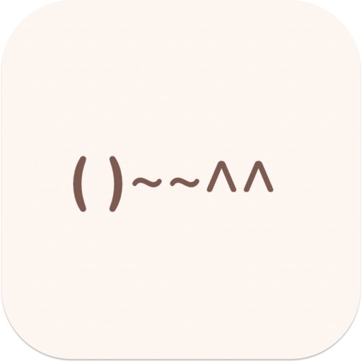 공동이익실현 메신저 - AppWisp.com