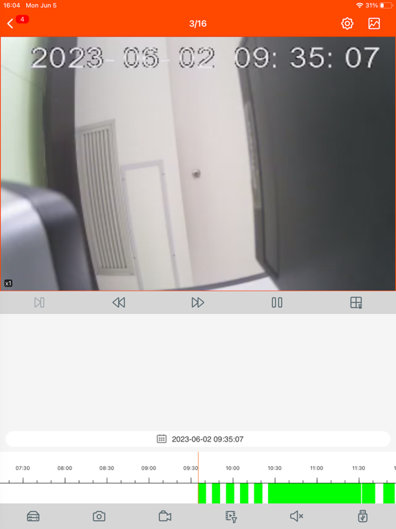 Screenshot #6 pour HiviewHD