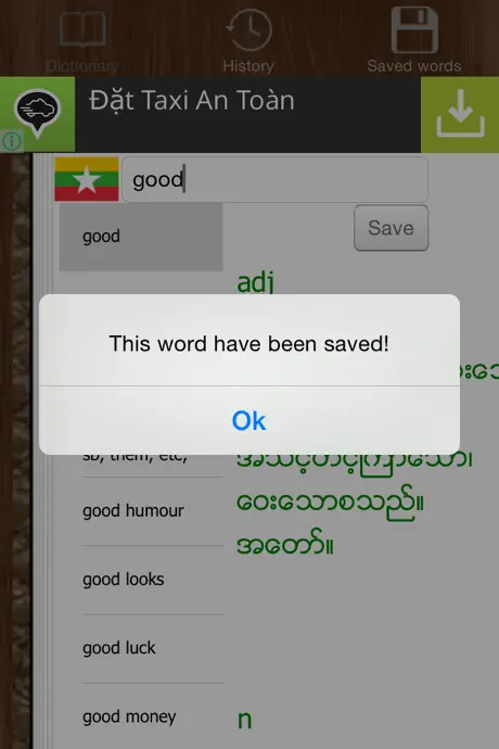 Dictionary English Myanmar