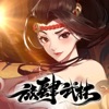 放肆武林 icon