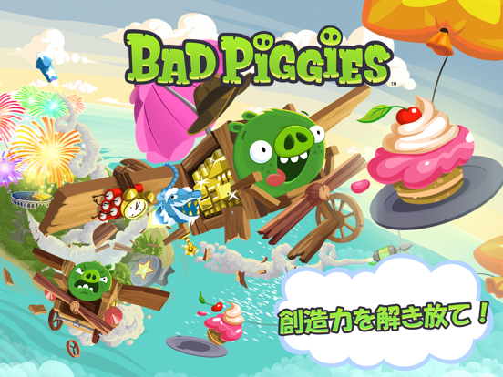 Bad Piggiesのおすすめ画像1