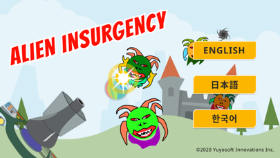 Alien Insurgency Screenshot