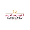 Qaisoom Meat | القيصوم للحوم