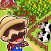 Farm A Boss - iPhoneアプリ