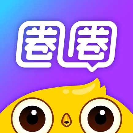 星辰圈圈 Cheats