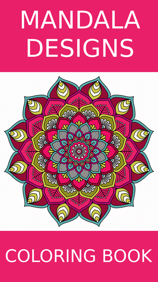 Mandala Coloring Pages Games - 7.1.2 - (iOS)