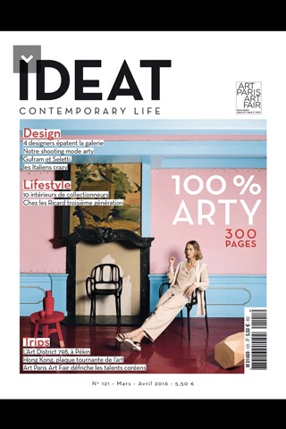 IDEAT Magazineのおすすめ画像2