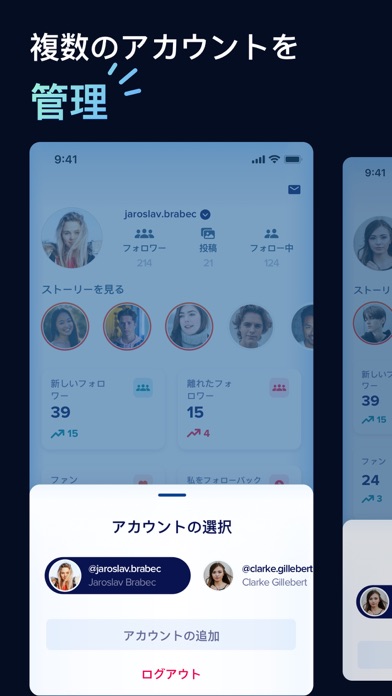 Yupi - のインスタグラム フォロワーのおすすめ画像5