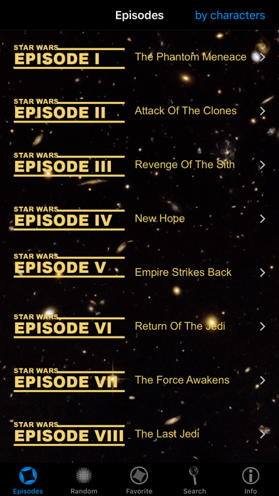 Screenshot #1 pour Quotes for Star Wars