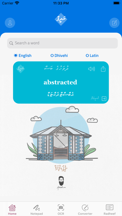 Screenshot #3 pour Dhivehi Radheef