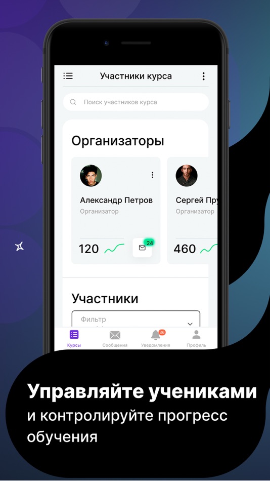#5. IQ.Academy (iOS) Oleh: WebSecure Group LLC
