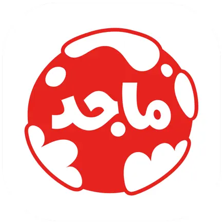 Majid Universe - عالم ماجد Читы