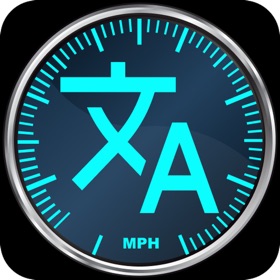 螢幕擷取畫面 (7) EzRead: Car Dash Translator