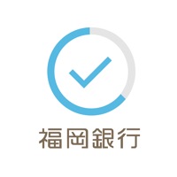 ワンタイムパスワードアプリ -福岡銀行