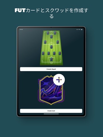 FC 24 FUT Card Squad Creatorのおすすめ画像1