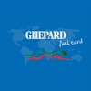 Ghepard Fuel Card