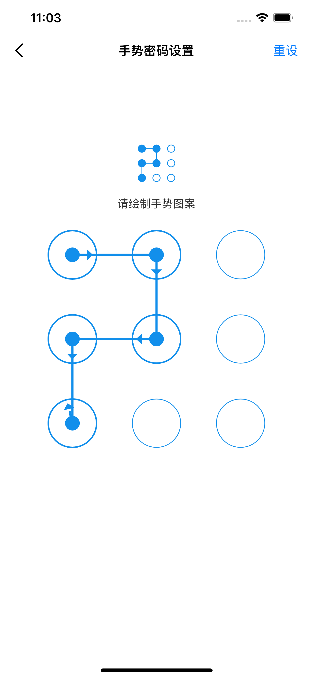 安全密码锁-分类管理本地隐私保护