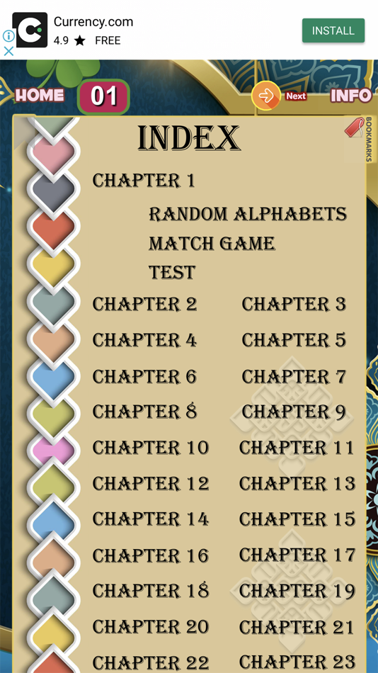 #8. Noorani Qaida with Sound (iOS) By: firdous fatima