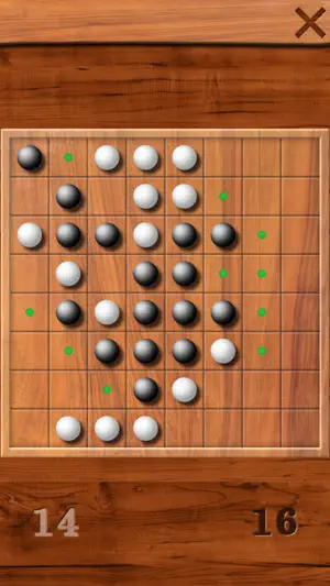 Classic Game Box screenshot 2