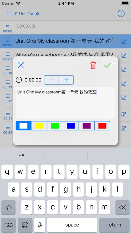 LS Player - mp3 repeater screenshot-4