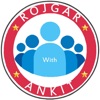 Rojgar With Ankit