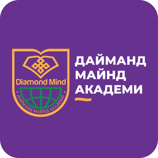 Diamond Mind Academy